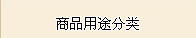 Ʒ;