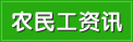 ũѶ
